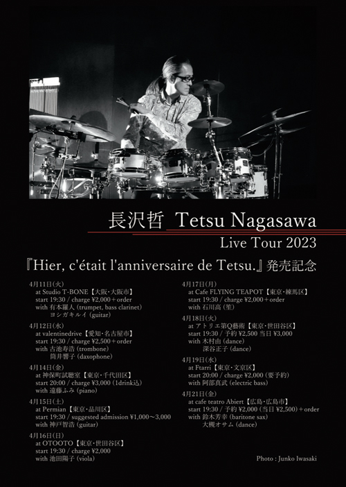 Tetsu Nagasawa Live Tour 2023