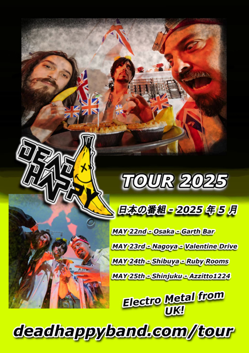 Dead Happy Tour 2025