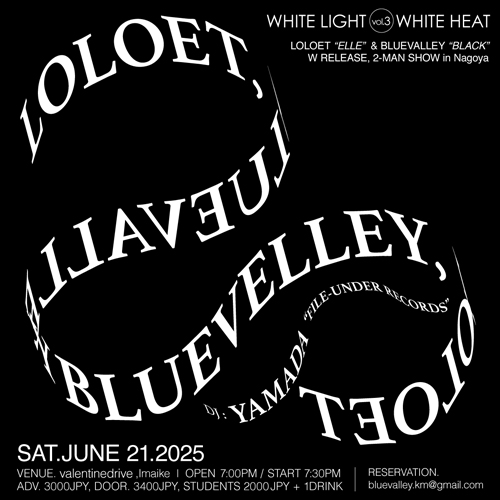 WHITE LIGHT / WHITE HEAT vol.3