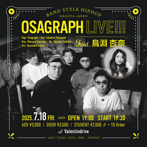 OSAGRAPH LIVE!!!