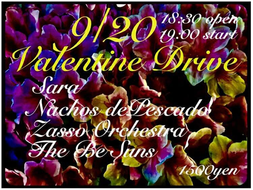Sara・Nachos de Lescudo・Zasso Orchestra・The Be Suns