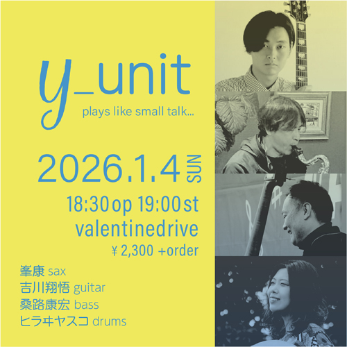 y_unit plays like small talk...