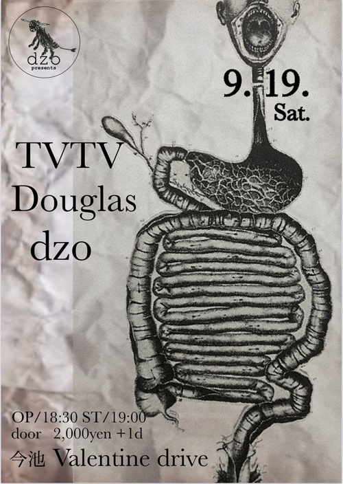 TVTV・Douglas・dzo