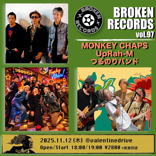 BROKEN RECORDS vol.97